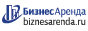 Коммерческая недвижимость в Высоцке